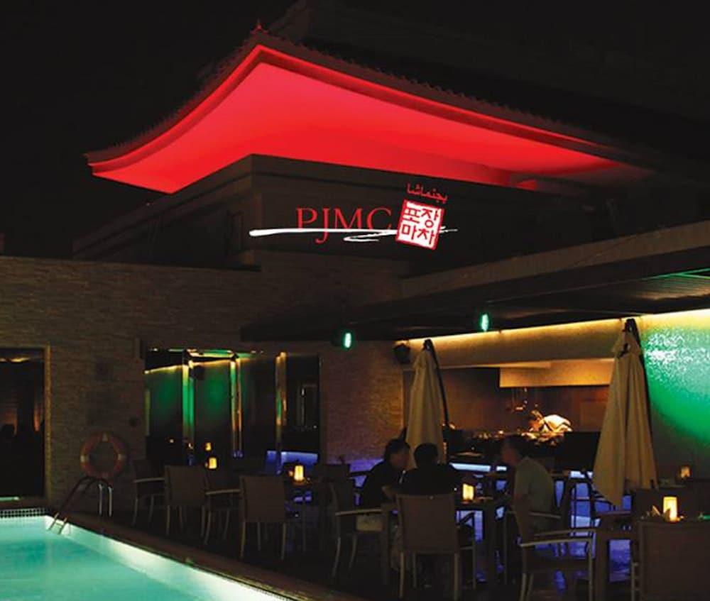 BBQ/picnic area